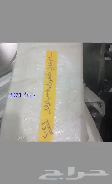 رفرف و صدام سبارك شفروليه 2021 3