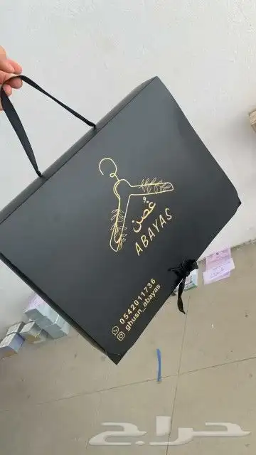 بوكسات 6
