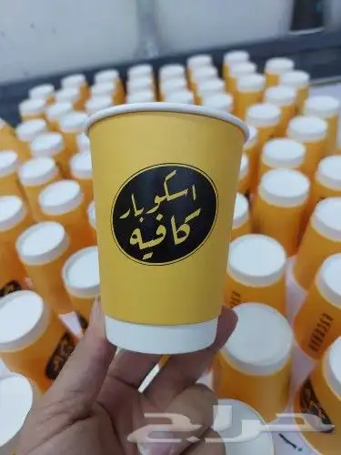 طباعه ورق تغليف - استكر - ليبل قماش - أكياس - بزنس كارد - بو 9