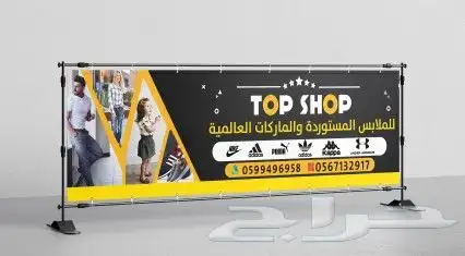 مطابع مطبوعات طباعة 3