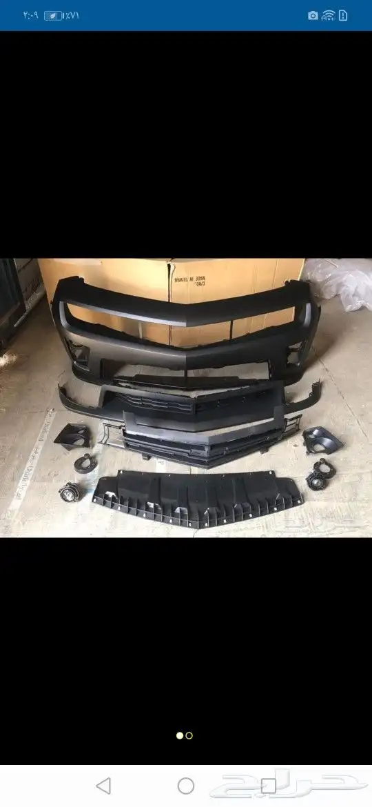 شبك كماروzl1 من موديل 2010 الي موديل 2013 4