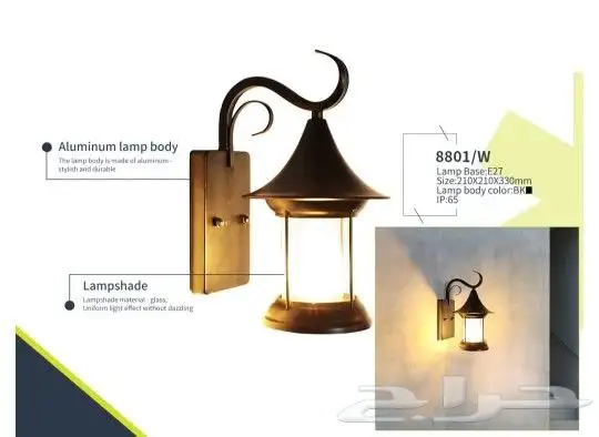 إضاءة جداري ليد ديكوري المنيوم تصاميم متنوعة 11