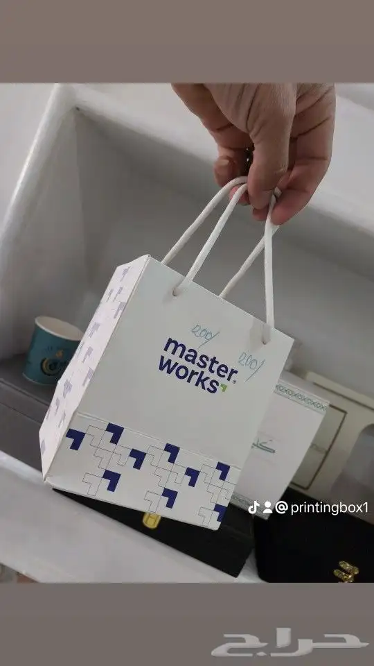 طباعه ورق تغليف - استكر - ليبل قماش - أكياس - بزنس كارد - بو 6