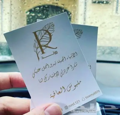 بوكسات 3