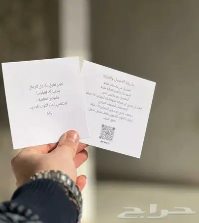 بوكسات 9