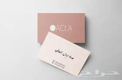 بوكسات 7