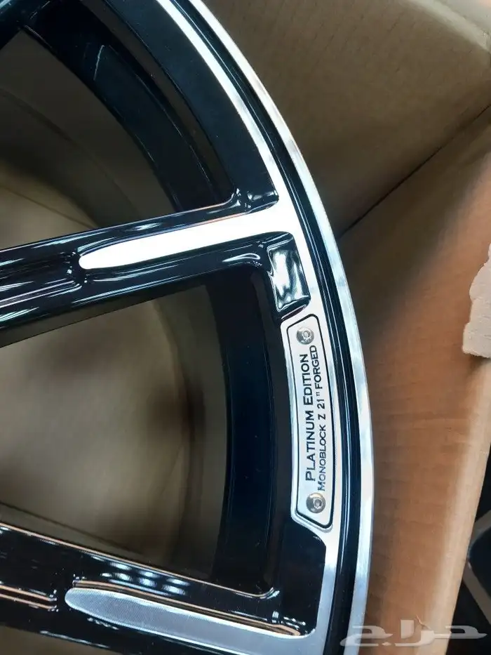 جنوط برابس مقاس 21 فراجد 1