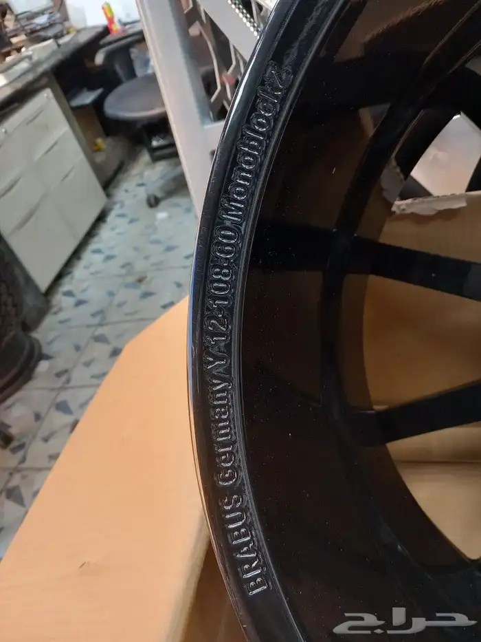 جنوط برابس مقاس 21 فراجد 8