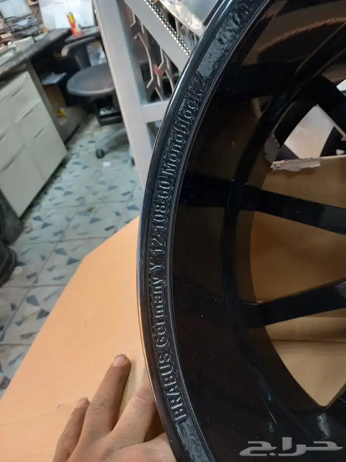 جنوط برابس مقاس 21 فراجد 7