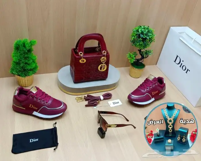 هدايا نسائيه ماركة ديور 5