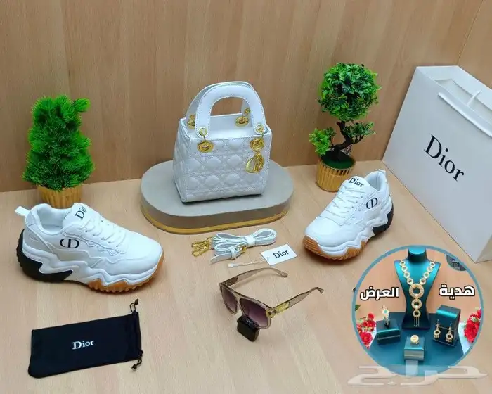 هدايا نسائيه ماركة ديور 4
