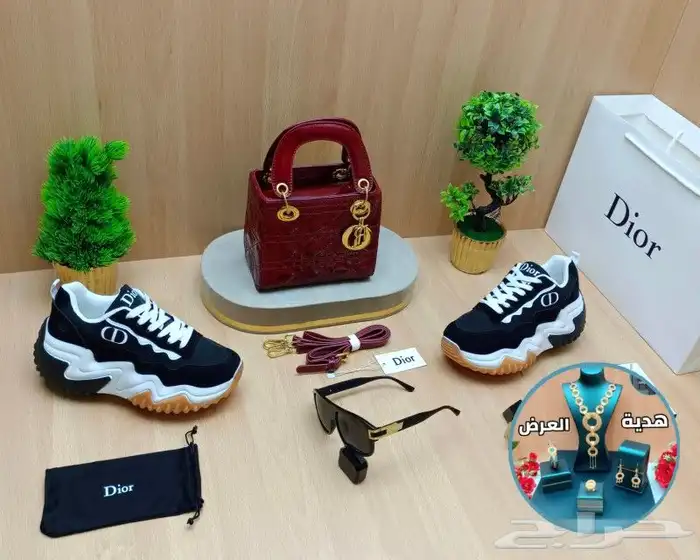 هدايا نسائيه ماركة ديور 0