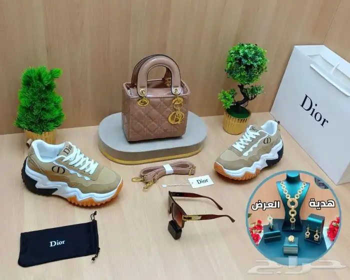 هدايا نسائيه ماركة ديور 3