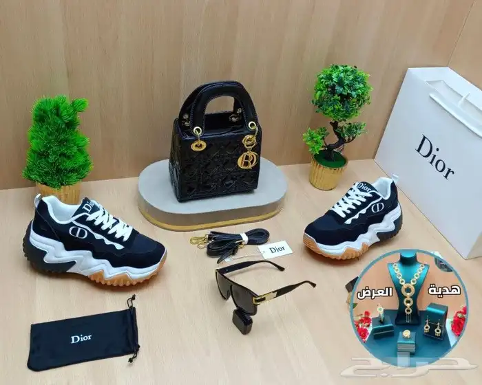 هدايا نسائيه ماركة ديور 1