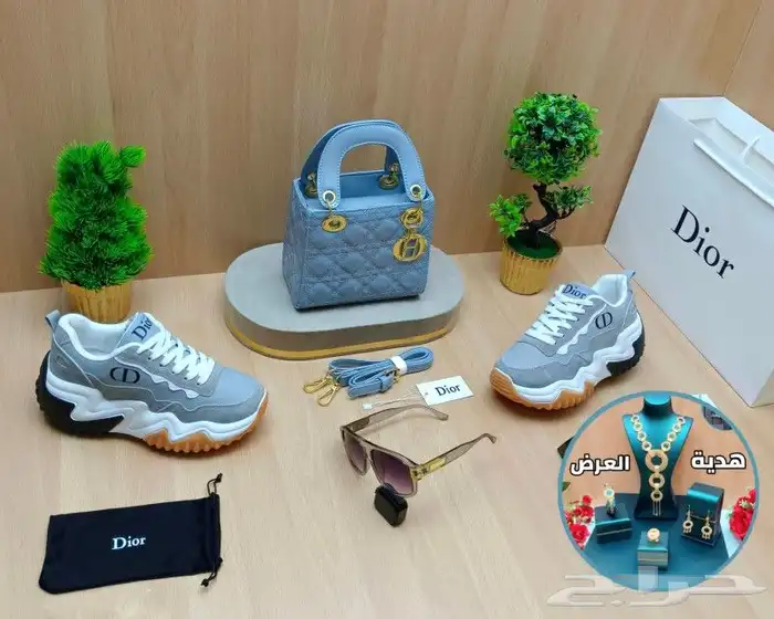هدايا نسائيه ماركة ديور 2