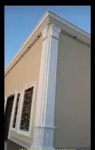 ديكورات جي ار سي 2