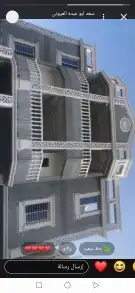 ديكورات جي ار سي 3