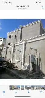 ديكورات جي ار سي 9