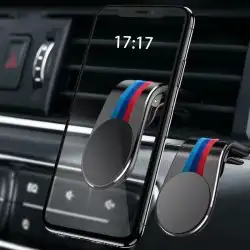 لحية وسمكات واكسسوارات BMW 28