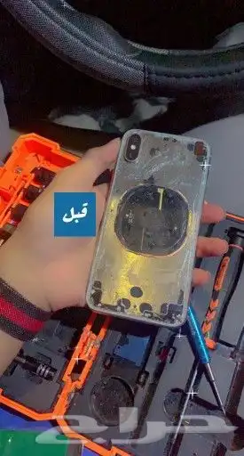 صيانه جوالات متنقلة 11