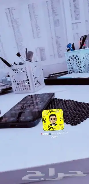 صيانه جوالات متنقلة 1