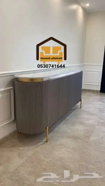 مداخل طاولات طعام كونسولات اثاث 7