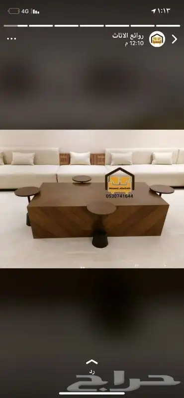 مداخل طاولات طعام كونسولات اثاث 14