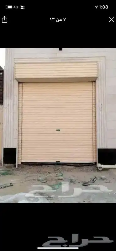 ابواب جراج ونوافذ شتر الومونيوم اتوماتيكيه 2