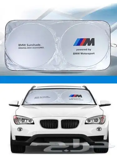 لحية وسمكات واكسسوارات BMW 58
