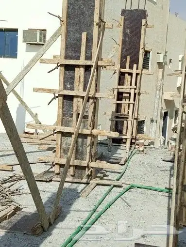 مقاول نجار 3