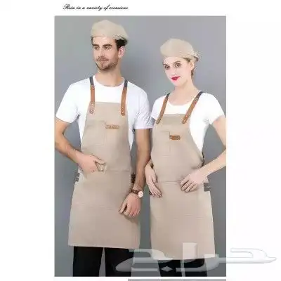 تجهيز زي موحد ركن الابداع 34