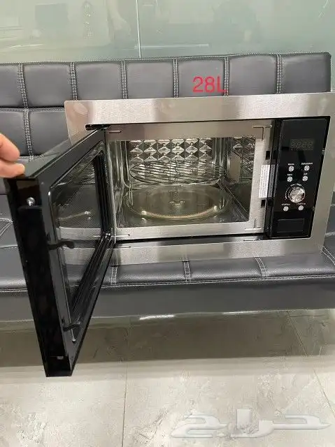 افران واسطح بلت ان 20