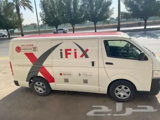 دلع سيارتك وأبهر عملائك 3