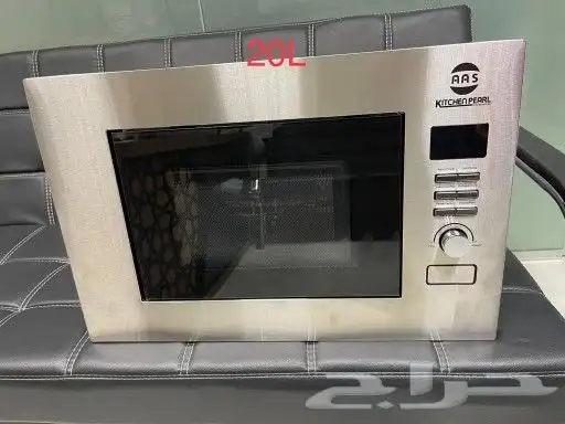 افران واسطح بلت ان 17