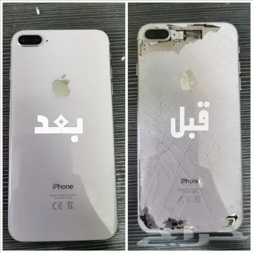 صيانه جوالات متنقلة 13