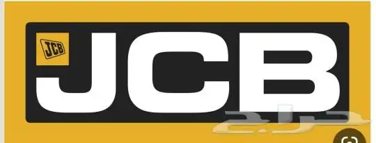 قطع غيار جي سي بي JCB 2