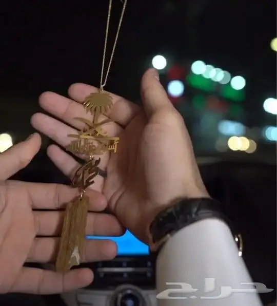 زين سيارتك وسيارة من تحب بافخم تعليقه بالإسم 1