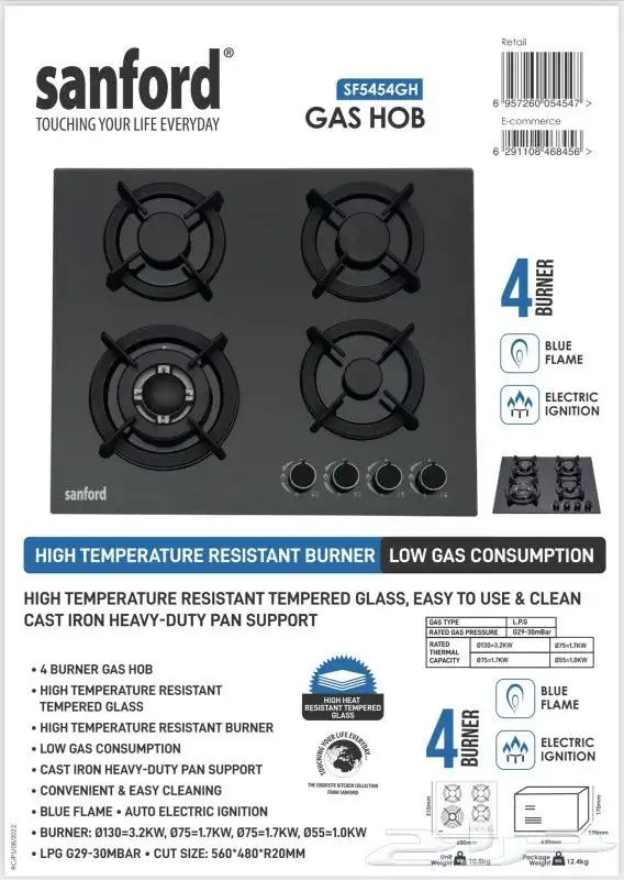 افران واسطح بلت ان 10