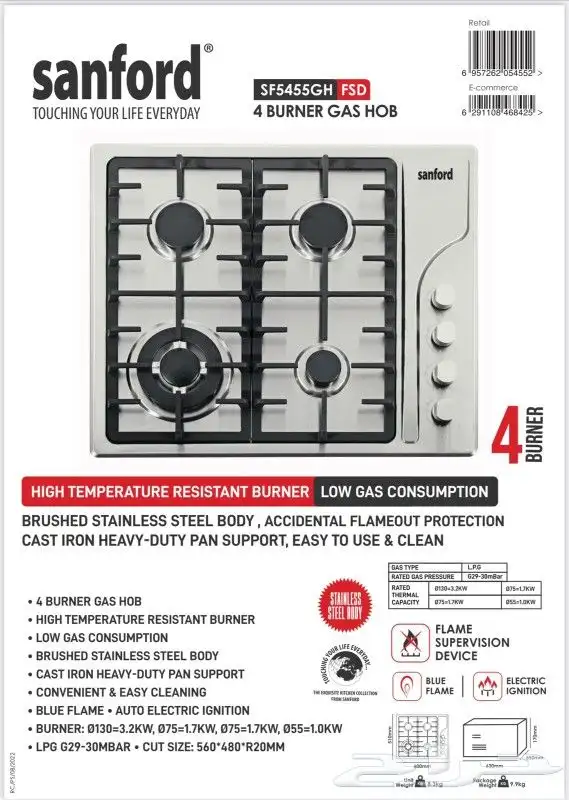 افران واسطح بلت ان 9