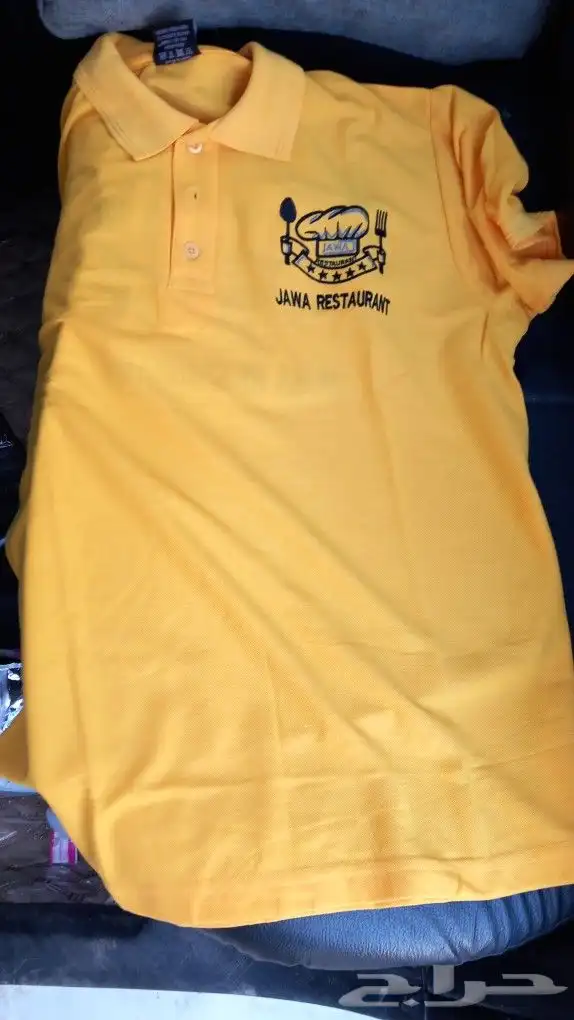 تجهيز زي موحد ركن الابداع 3