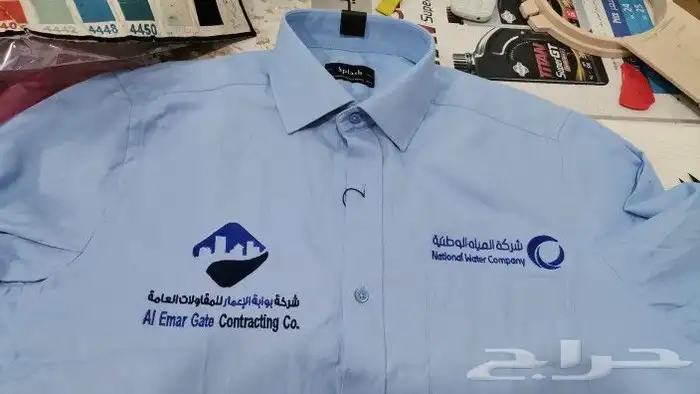 تجهيز زي موحد ركن الابداع 8