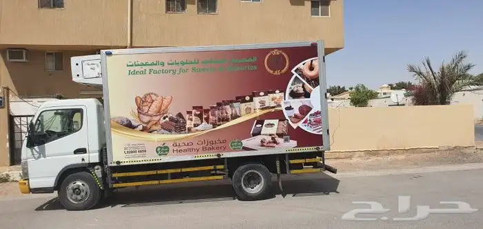 دلع سيارتك وأبهر عملائك 2