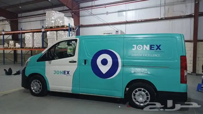 دلع سيارتك وأبهر عملائك 6