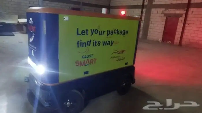 دلع سيارتك وأبهر عملائك 5