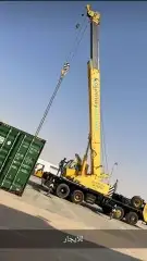 لتأجير الرافعات الشوكية والكرينات والسيزر لفت 2