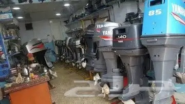 مهندس بحري 11
