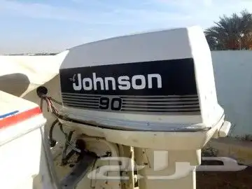 مهندس بحري 27