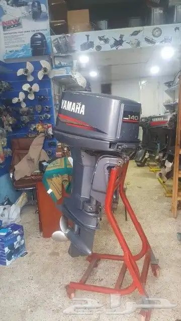 مهندس بحري 6