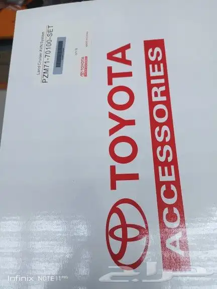 شاشه لاندكروزر وكاله عبدالطيف جميل تركب 2008الى2015 1