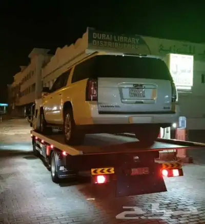 سطحات الامارات للنقل سيارات لجميع دول الخليج 3